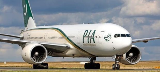 PIA