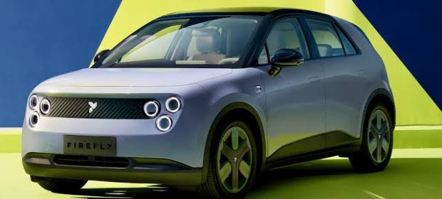 CHINA'S NIO