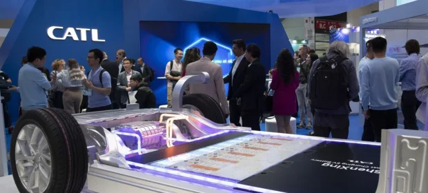 CATL