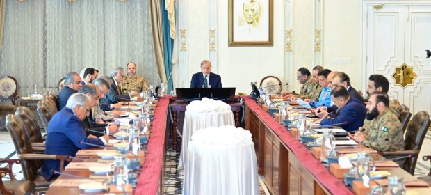 National Security Committee