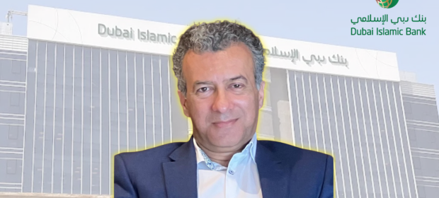 Dubai Islamic Bank