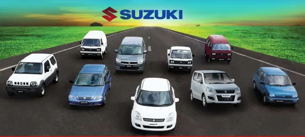 Suzuki Motor