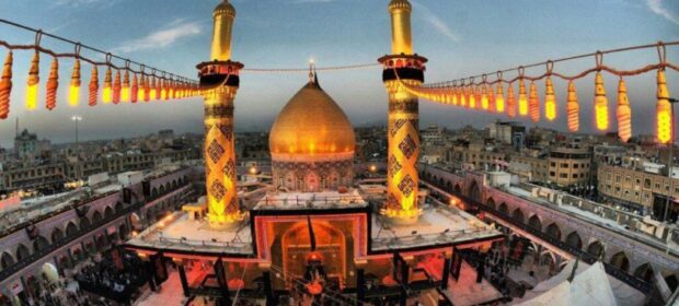 MUHARRAM AND ARBAEEN