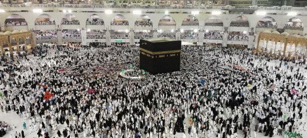 Hajj