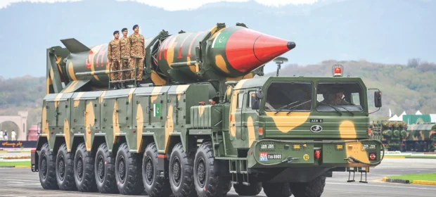 Pakistan Missile Range