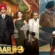 Sardaar Ji 3