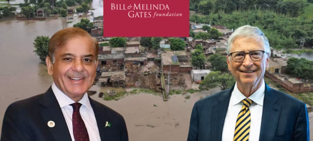 Bill & Melinda Gates Foundation