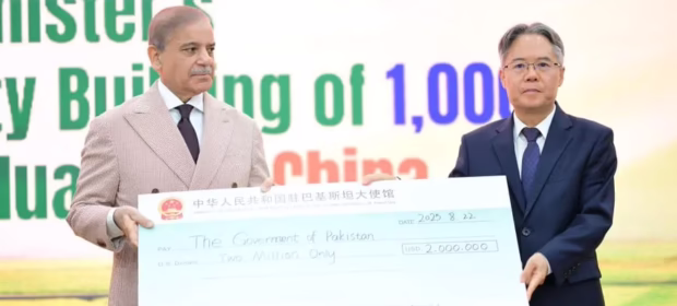 $2 Million Relief Aid