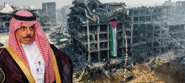 Palestinian