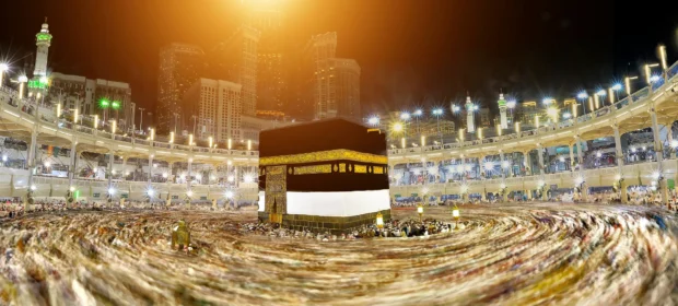 hajj