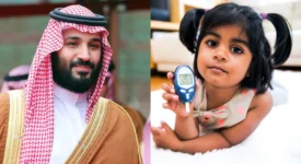 10 million Saudi Riyals