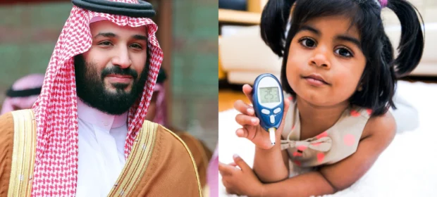 10 million Saudi Riyals