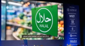 London Halal Forum 2025