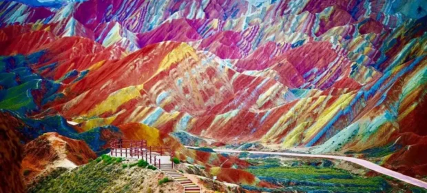 rainbow mountains
