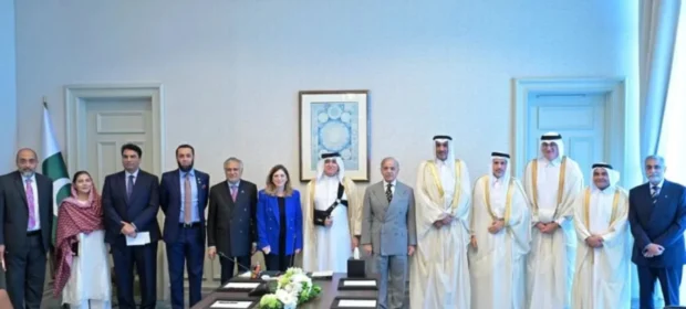 Qatar Businessmen Association