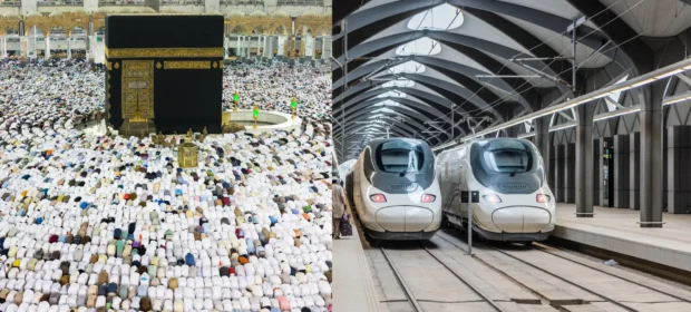 Hajj 2026