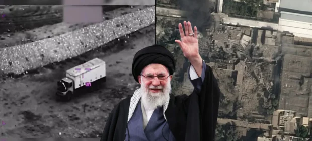 Ayatollah Ali Khamenei