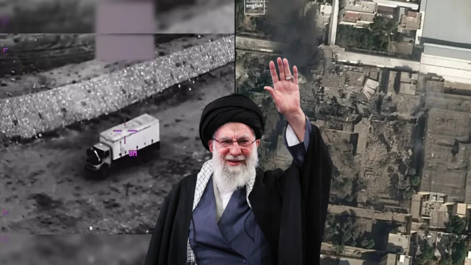 Ayatollah Ali Khamenei