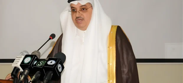 Saudi Ambassador