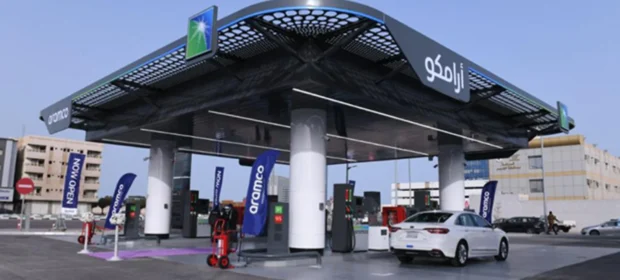 Saudi Aramco