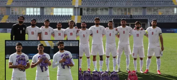 Iran Football Team