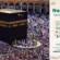 Nusuk Card