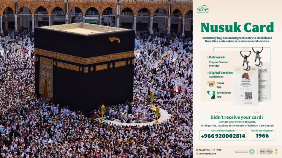 Nusuk Card