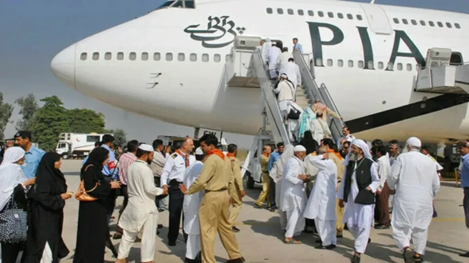 Hajj