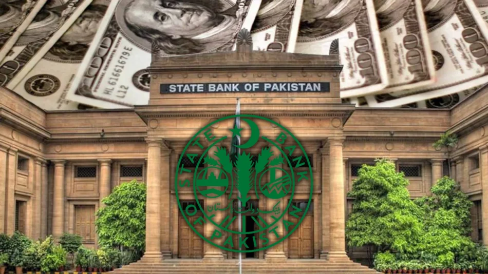 $2 Billion