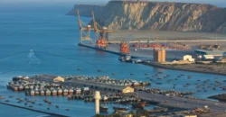 Gwadar Port