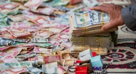 $20 Billion in Frozen Iranian