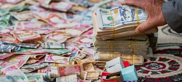 $20 Billion in Frozen Iranian