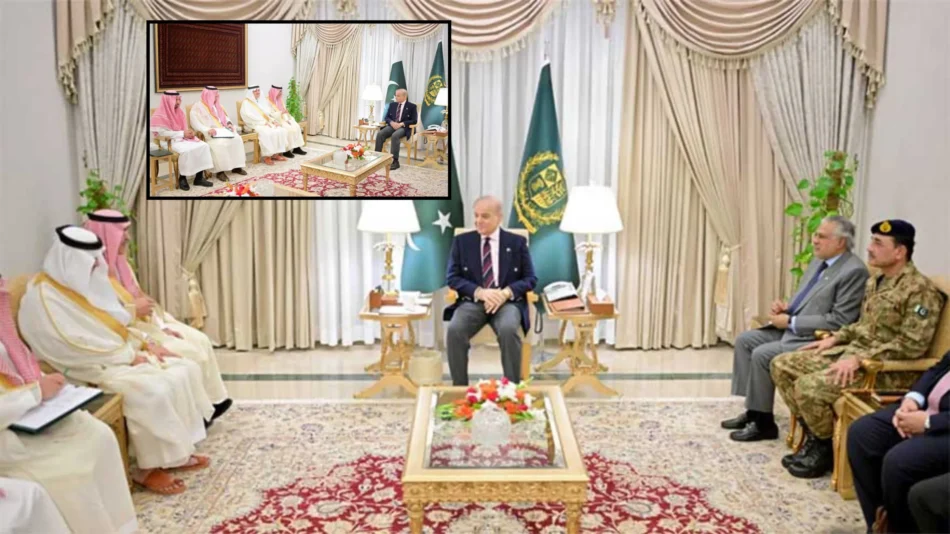 Saudi Arabia