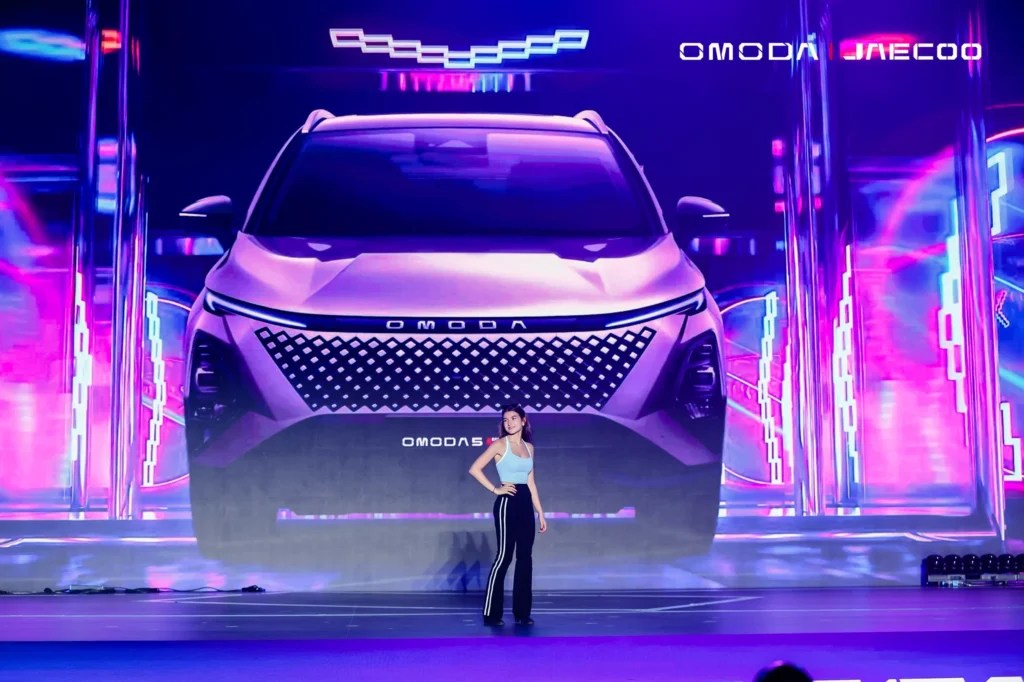 OMODA