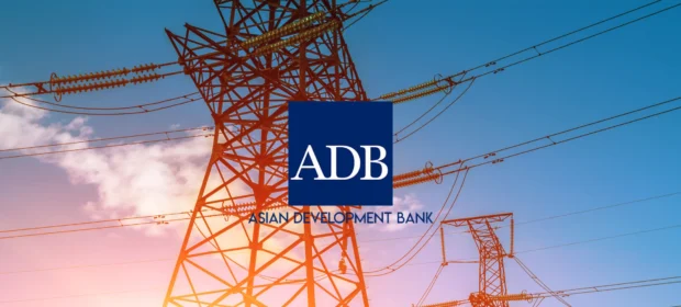 adb