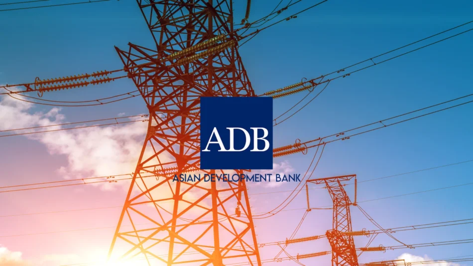 adb