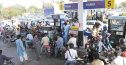 Petroleum Levy