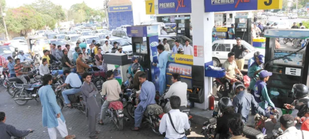 Petroleum Levy