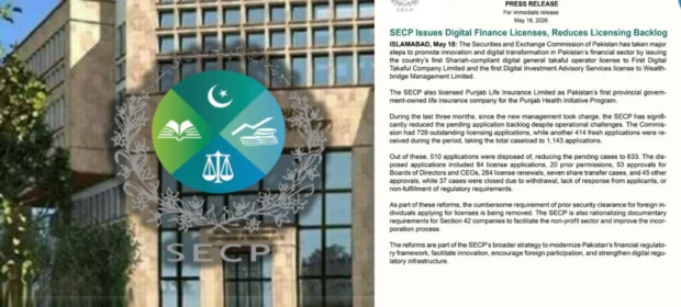 SECP