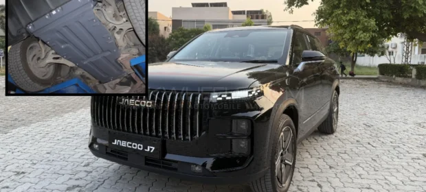 Jaecoo Pakistan
