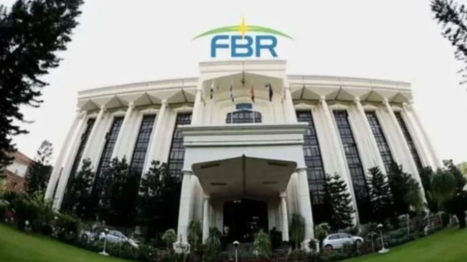 fbr
