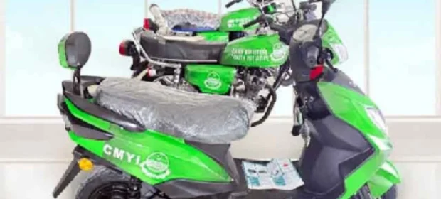 E-Bike Rental Service