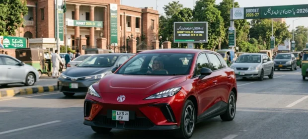 EV