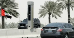 Smart Radar System