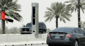 Smart Radar System