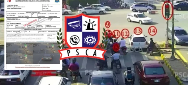 Punjab Traffic Police