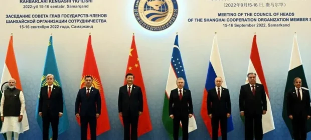 SCO