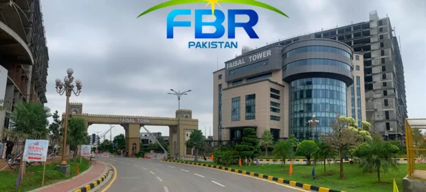 Faisal Town