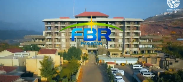 Bahria Town