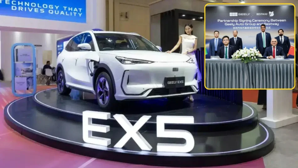 geely